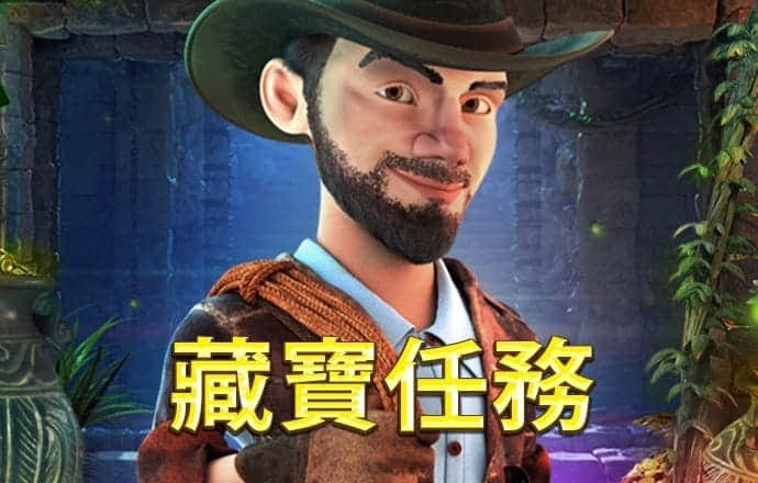 阮善彩